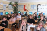 Всероссийский открытый урок «ПроеКТОриЯ» - «За кадром»