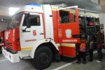 Симферопольский музей пожарно-спасательных сил