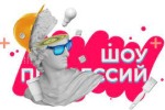 Всероссийские открытые онлайн-уроки «ПроеКТОриЯ»