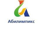 IV Крымский чемпионат «Абилимпикс»