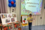 Всероссийская неделя музыки в детском саду "Радуга"