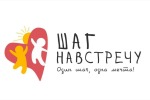 Крымский республиканский творческий фестиваль для одаренных детей "Шаг навстречу"